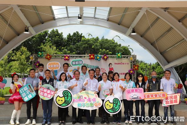 ▲▼ 民雄早安公園以貓意象打造舞台,試圖以親子共融式樂園 。(圖/嘉義縣政府提供)