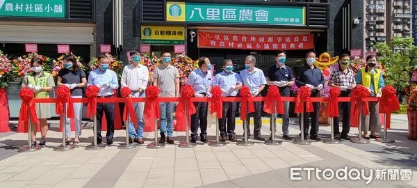 ▲新北八里區農會農村小舖開張 限定好康優惠至7月31日。(圖/新北市農業局提供)