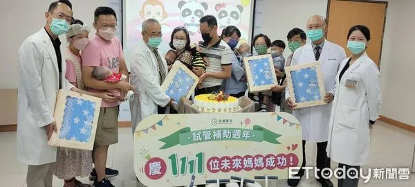 ▲試管嬰兒補助滿周年,茂盛近千名媽咪懷孕受惠「二寶媽領10萬開心坐月子」。(圖/記者游瓊華攝)