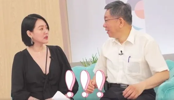 ▲▼台北市長柯文哲接受《小姐不熙娣》節目錄影。(圖/翻攝柯文哲臉書)