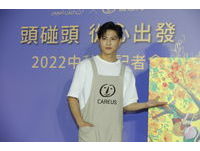 ▲▼王子邱勝翊為喜憨兒中秋月餅禮盒代言記者會。（圖／記者湯興漢攝）