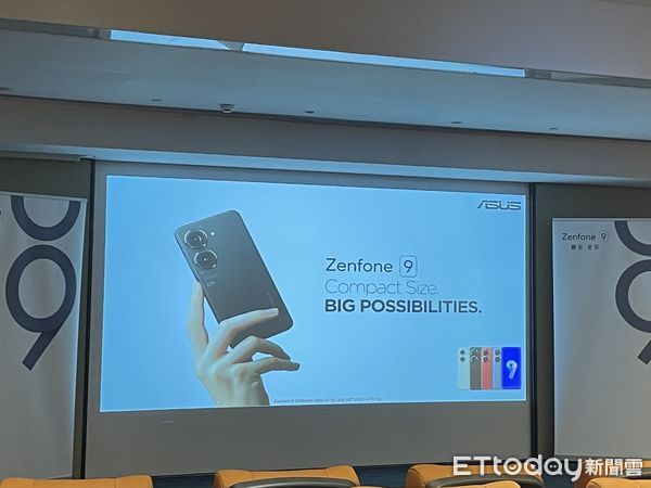 ▲華碩Zenfone 9新機有四種顏色可供選擇，且配備最新指紋辨識設計。（圖／記者吳康瑋攝）