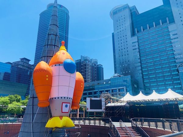 2022新北市兒童藝術節(圖/新北市政府文化局提供)