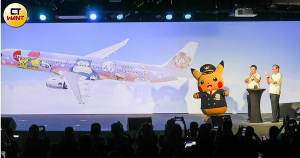 華航積極準備第三季增加航班,迎接觀光旅遊復甦人潮。圖為華航與日本公益合作「飛翔皮卡丘計畫」,推出國內首架寶可夢彩繪機。(圖/張文玠攝)