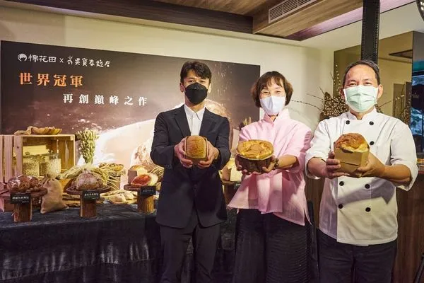 棉花田擁抱世界冠軍,推出六款吳寶春獨家研發與經典熱銷好吃麵包,天天新鮮開賣!(圖/業者提供)