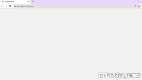 ▲▼桃機網站遭駭客攻擊,一度無法運作。(圖/記者李姿慧翻攝)