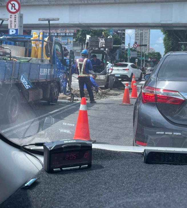 ▲▼ 。(圖/翻攝)