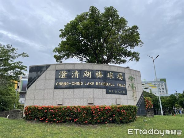 ▲▼高雄澄清湖棒球場。(圖/記者許宥孺攝)