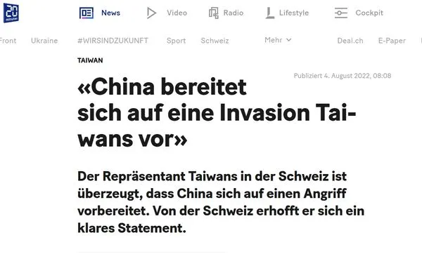 ▲▼ 。(圖/20 Minuten)