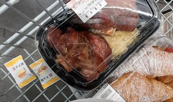 ▲▼ 。(圖/翻攝自Costco好市多 商品經驗老實說)