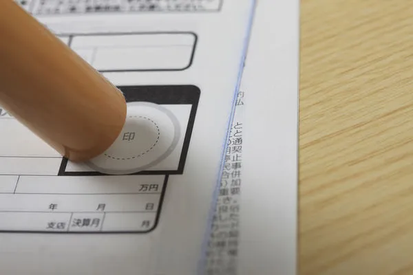 ▲印章,蓋章。(示意圖/達志影像)