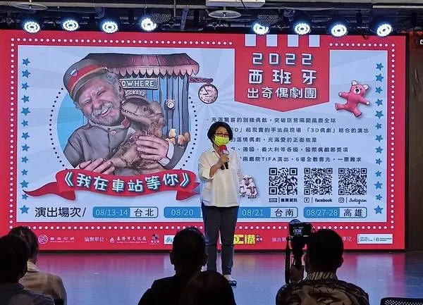 ▲立委湯蕙禎推動跨界跨國客英雙語戲劇體驗營