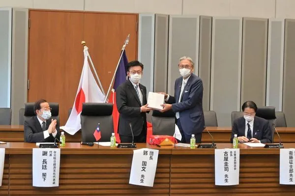 ▲▼立法院亞東國會議員友好協會會長郭國文與同黨立委何志偉、林靜儀、張廖萬堅、林處茵等人日前訪問日本,今天舉行成果發表會,向外界說明這次訪日的成果。。(圖/郭國文國會辦公室提供)