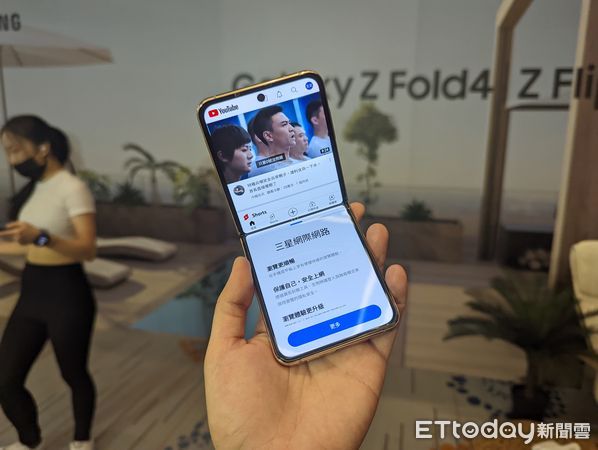 ▲三星摺疊機Galaxy Z Fold4、Galaxy Z Flip4（勿用 2100解禁）。（圖／記者陳俐穎攝）