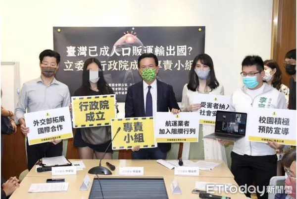 ▲▼立法院「台灣已成人口販運輸出國? 柬埔寨受害者現身說法,立委齊呼籲行政院成立專責小組」記者會。(圖/記者屠惠剛攝)