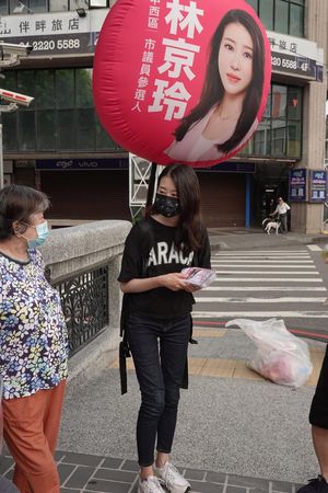 ▲最仙氣參選人單身中！ 林京玲曝當里長半夜破門救援最難忘。（圖／翻攝林京玲臉書）