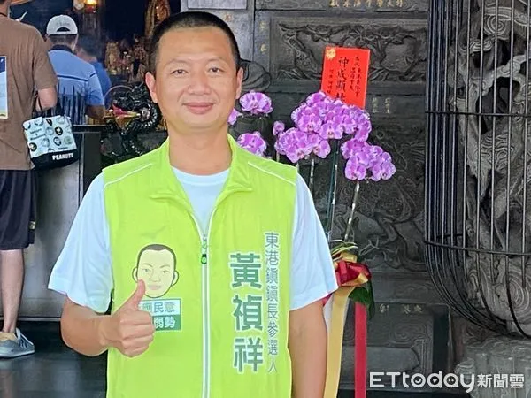 ▲東港鎮民代表黃禎祥參選鎮長 。(圖/記者陳崑福攝,下同)