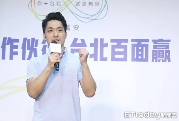 ▲▼蔣萬安出席「萬安作伙行 台北百面贏」記者會。(圖/記者屠惠剛攝)