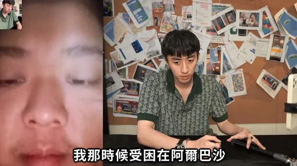 ▲▼ 。(圖/翻攝自YouTube、IG/Bump)