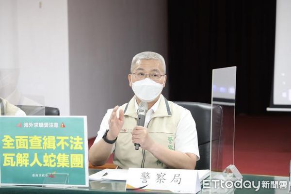 ▲台南市民近期被詐騙至柬埔寨等地，疑似遭人口販運案件，共計受理33件33人，迄今已有3人救援返台，台南市警局已啟動全力打擊柬埔寨人蛇專案。（圖／記者林悅翻攝，下同）