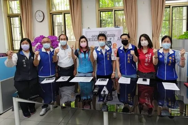 ▲桃園43人境外工作失聯