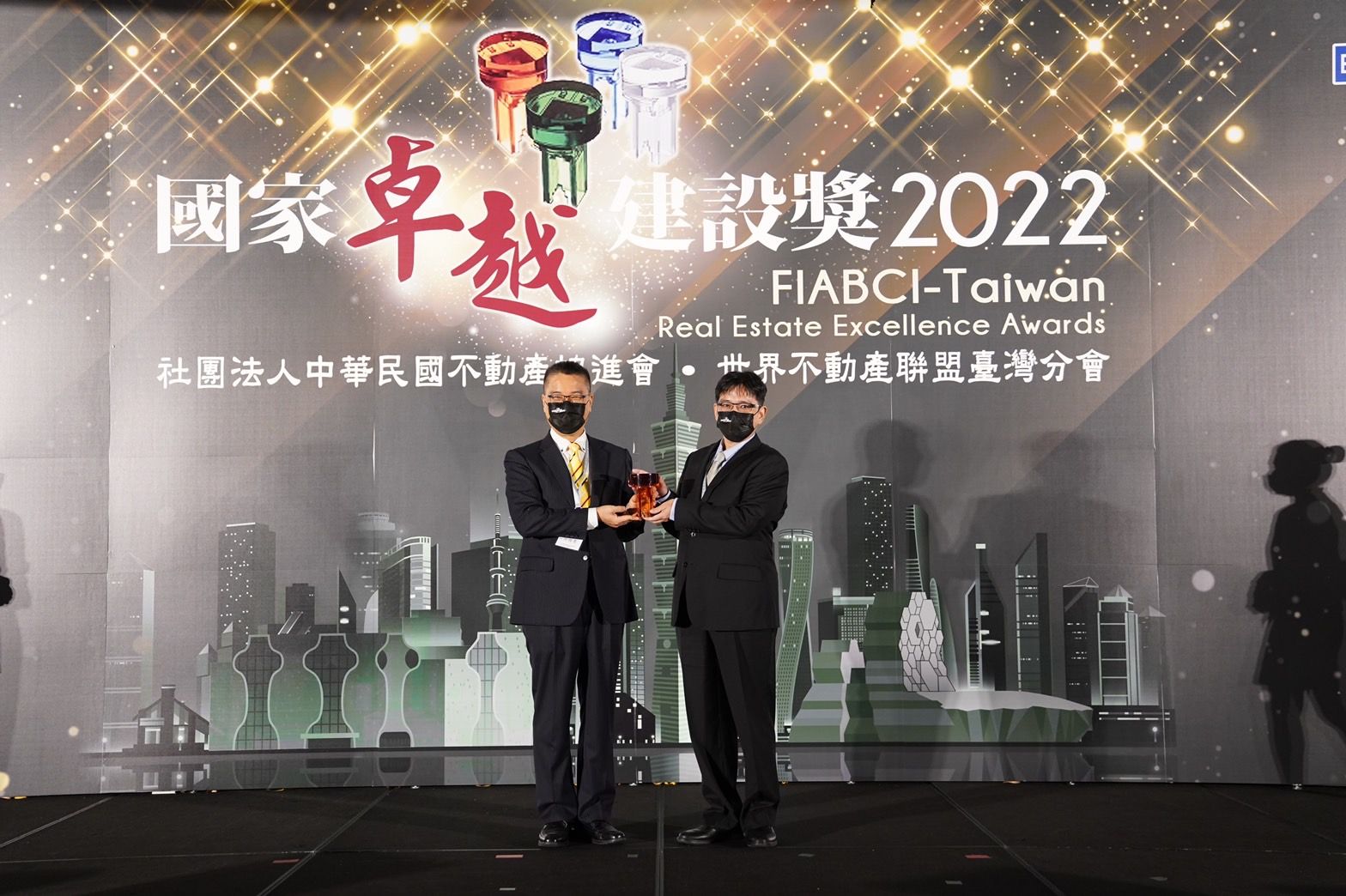 ▲北觀處和平島公園、中角灣遊客中心 雙榮獲國家卓越建設獎肯定。(圖/北觀處提供)