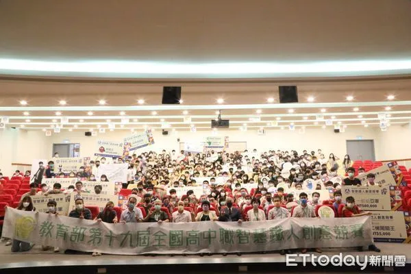 第19屆智鐵決賽在金門(圖/世新大學提供)