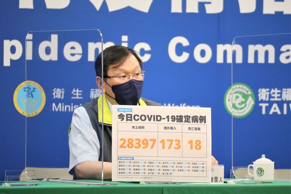 ▲▼中央流行疫情指揮中心發言人莊人祥。(圖/指揮中心提供)