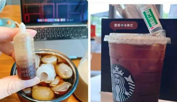 ▲▼ 藿香正氣冰美式 。(圖/翻攝 小紅書)