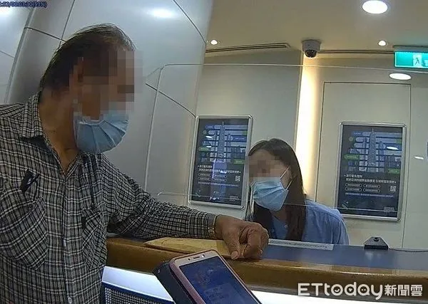 ▲林姓老先生聽信網友到銀行解除百萬元定存欲購買未上市股票。(圖/桃園警分局提供)