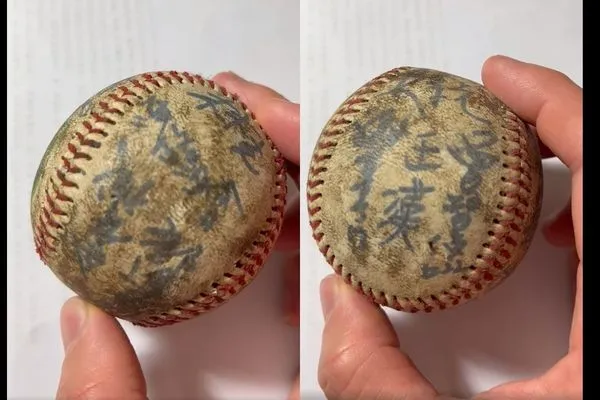 ▲▼網友找到一顆簽名棒球,但不知道上面的人是誰。(圖/翻攝自Facebook/爆怨公社)