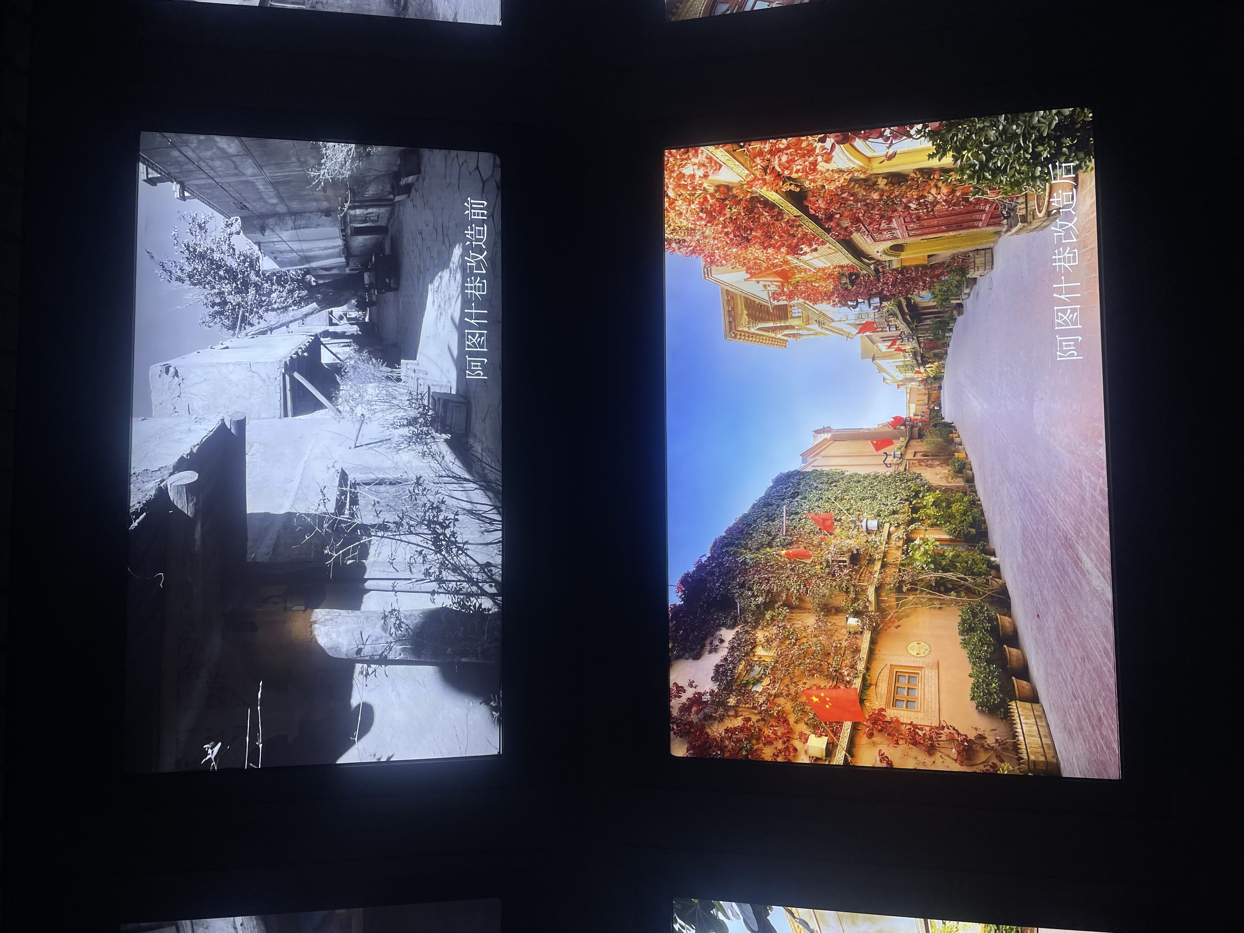 ▲▼ 新疆,喀什,喀什古城。(圖/記者蔡儀潔攝)