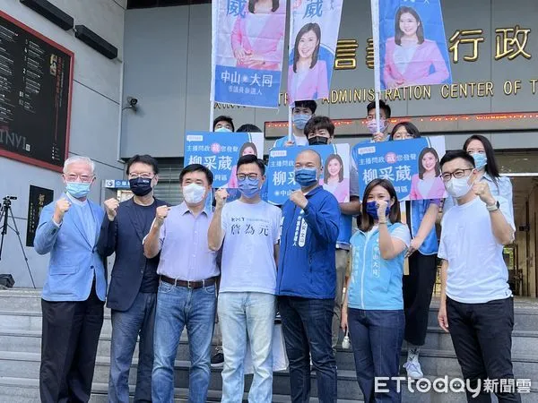 ▲▼台北市青年參選人楊植斗、詹為元、柳采葳聯合登記。(圖/記者蘇晏男攝)