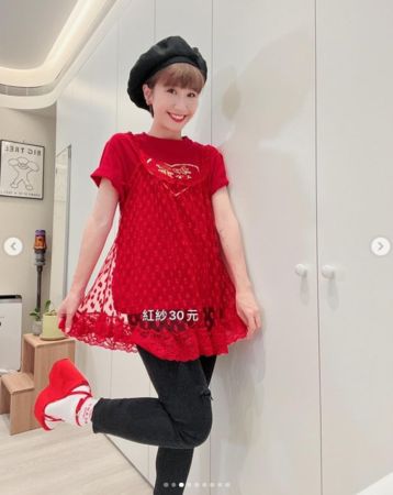 ▲▼Lulu。(圖/翻攝自Instagram/sunnygirl800424)