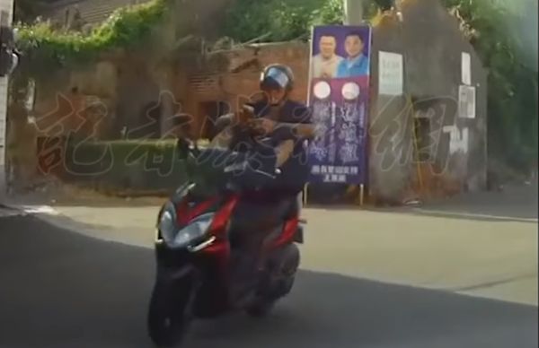 ▲▼ 。(圖/翻攝自記者爆料網)