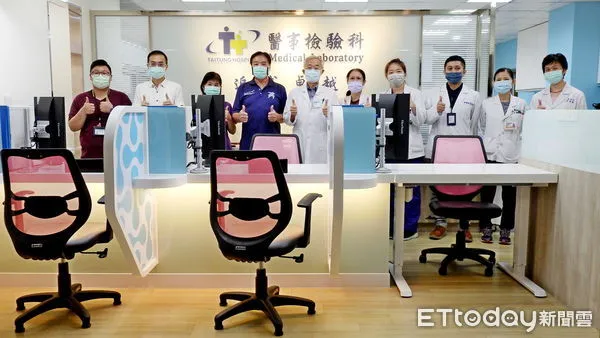 ▲部東五星級檢驗科整建揭幕。(圖/記者楊漢聲翻攝)