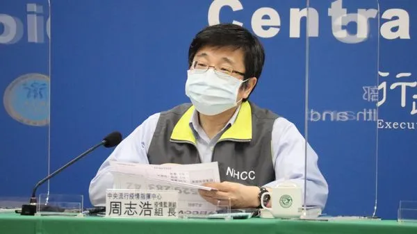▲▼指揮中心 周志浩 疫情監測組組長(圖/指揮中心提供)