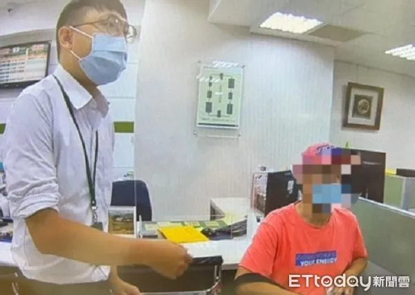 ▲葉姓男子獲球友報好康欲滙款投資穩賺不賠股票。(圖/龜山警分局提供)