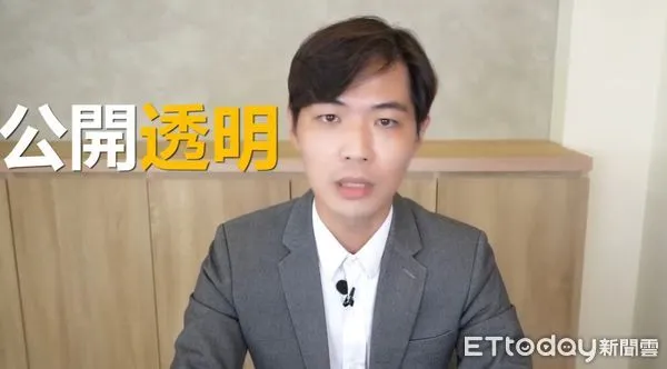 ▲▼針對苗栗縣惡劣的財政狀況,宋國鼎7日拋出3個承諾,當選後強調財政透明、嚴守紀律。(圖/宋國鼎競選總部提供)