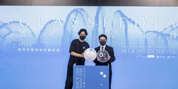 ▲總策展人吳孝儒(左)與陳章賢代理市長(右)主持開幕儀式。(圖/新竹市政府提供)