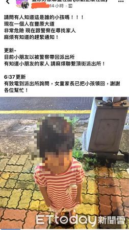 ▲▼豐原區穿著紅白相間的2歲小女孩,午夜徘徊在街頭找媽媽,驚險萬分。(圖/民眾提供,下同)