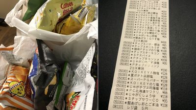 老婆當全職主婦累壞「想吃爆洋芋片」　老公掃光32品項扛4大袋回家她看傻