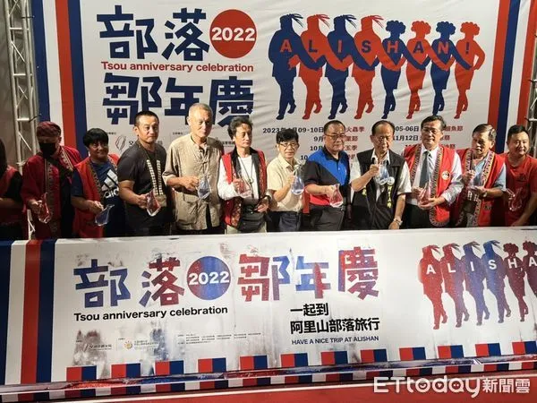 ▲▼ 2022年阿里山部落鄒年慶系列活動開跑! 。(圖/記者翁伊森攝)