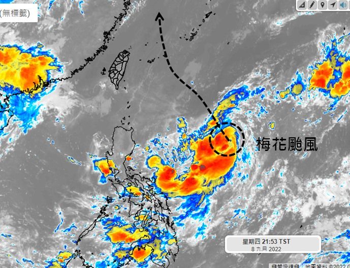 ▲▼梅花颱風未來路徑若往西偏,不排除有發布海警機會。(圖/翻攝吳聖宇臉書)