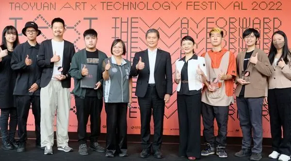 ▲2022桃園科技藝術節主題「前進之路」。(圖/藝設中心提供)