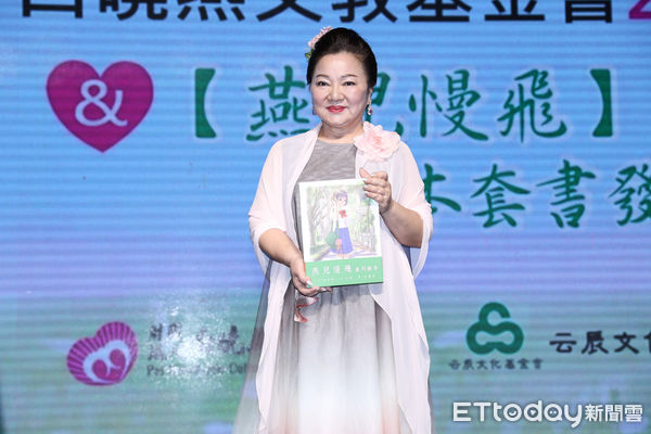 ▲▼ 白曉燕文教基金會成立25週年 燕兒慢飛繪本套書發表-白冰冰 。(圖/記者黃克翔攝)
