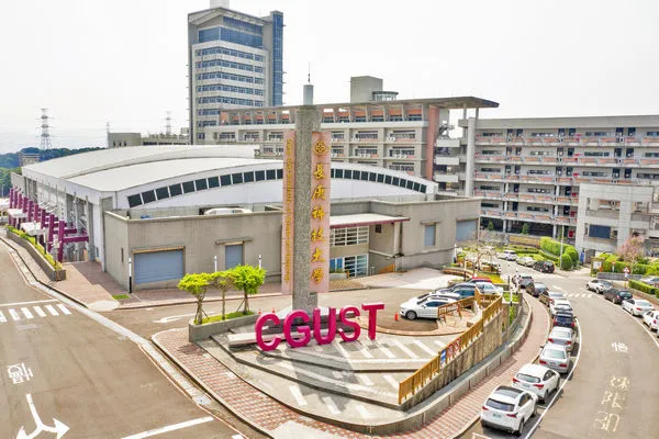 ▲長庚科技大學遴選第8任校長。(圖/長庚科技大學提供)