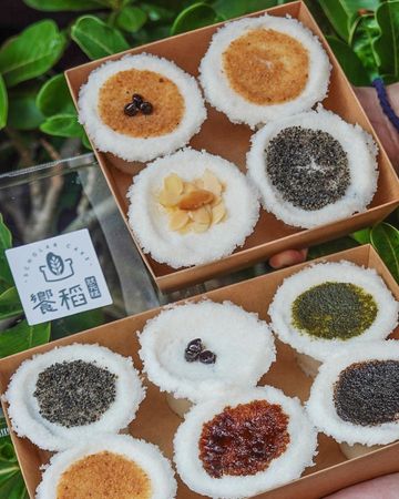 ▲▼加了鮮奶麻糬的狀元糕超Ｑ超好吃。（圖／IG:kaohsiung_food提供）