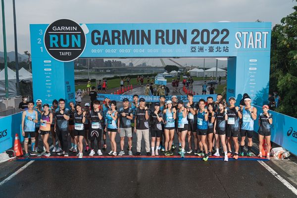 ▲Garmin Run台灣首場賽事吸引近50位名人參賽，齊聚一堂大展實力，From Zero to Hero一起跑出傳奇。（圖／官方提供）