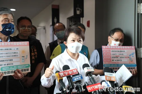 ▲次世代疫苗來了!台中近5萬劑到貨,9/26長者快打站開設。(圖/記者游瓊華攝)